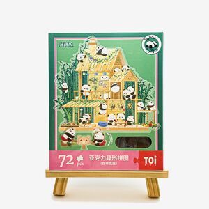 Panda Bamboo House Seesaw 72 Piece Acrylic Puzzle